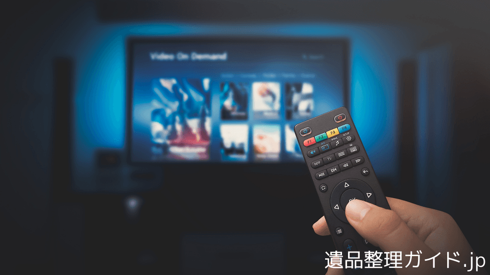 親が亡くなった後のサブスク・NHK・スマホ解約ガイド